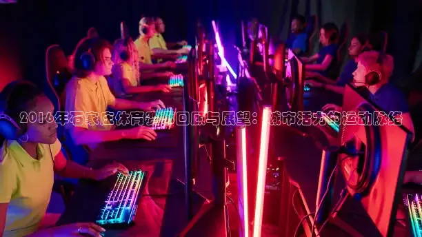 蜘蛛直播nba免费观看