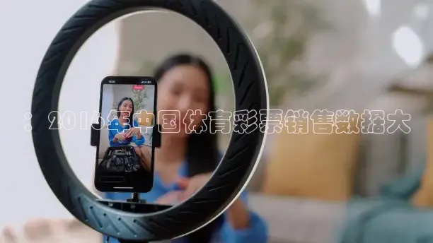 蜘蛛直播体育app入口