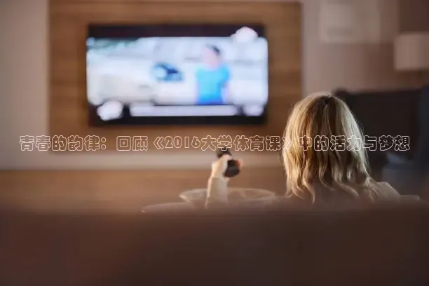 蜘蛛nba直播