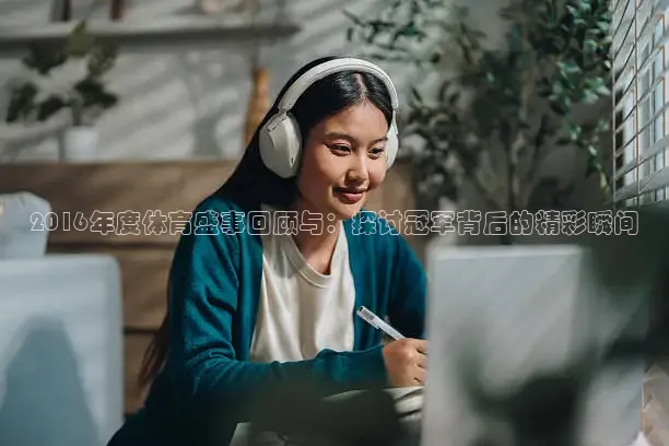 蜘蛛体育直播