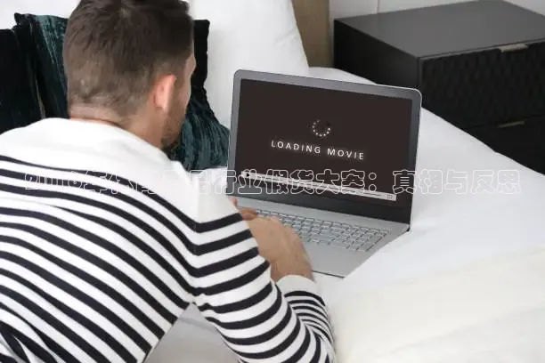 蜘蛛nba直播免费观看